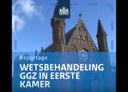 Startbeeld van videofilm over de wetsbehandeling in de eerste kamer